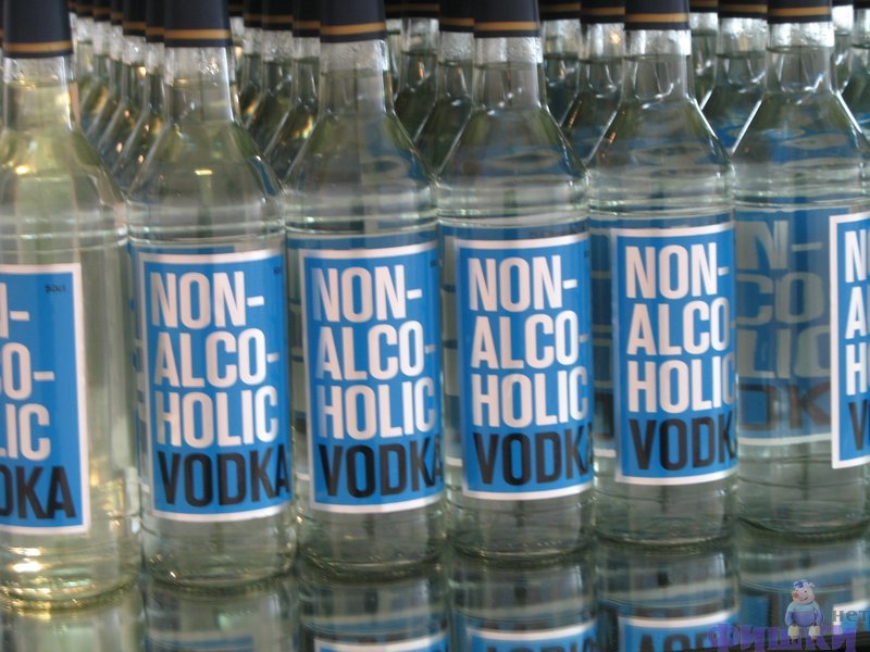 Vodka sans alcool